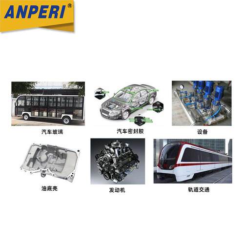 新款直销防水汽车密封胶 户外变速箱耐油耐高温替代密封胶