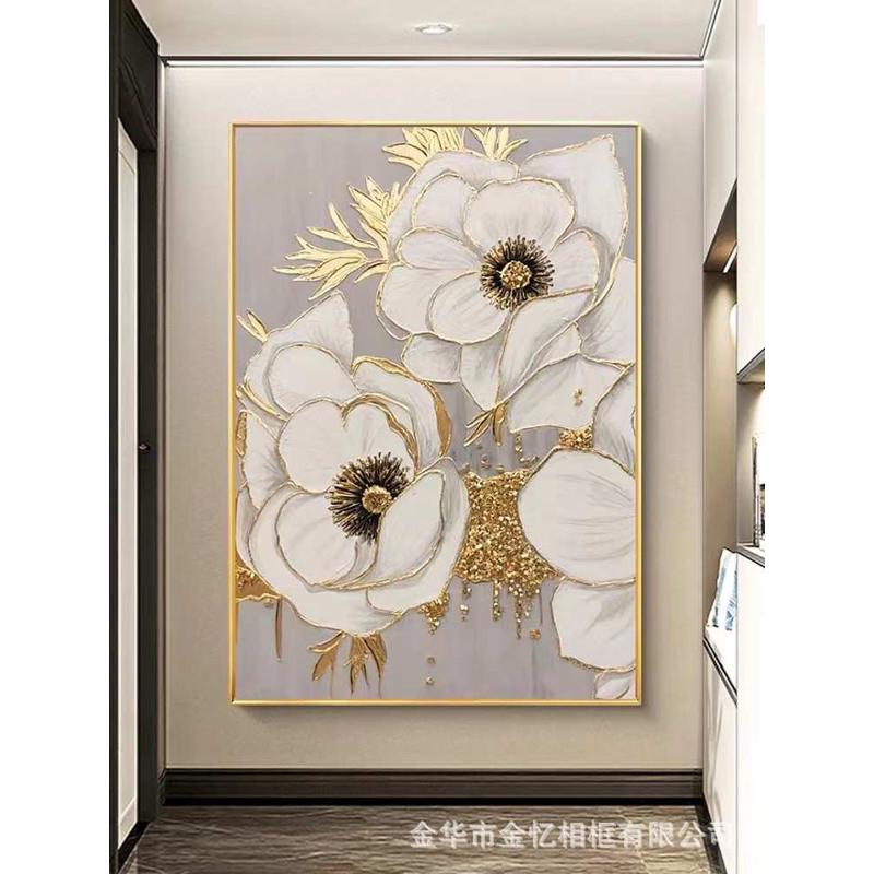 纯手绘立体肌理装饰画玄关花卉竖款大型油画金箔高端现代挂画批发图片