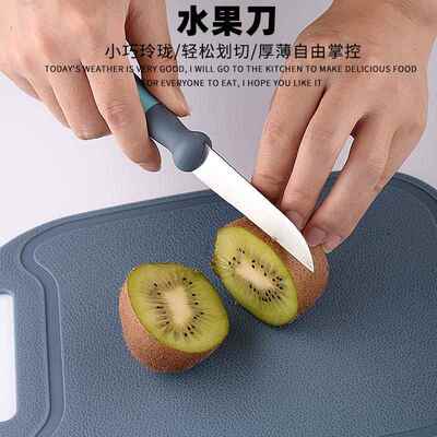 kitchen gadgets with storage base bottle opener Peeler set