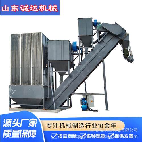 辽宁铁运集装箱拆箱卸灰机无扬尘粉煤灰拆箱卸车机