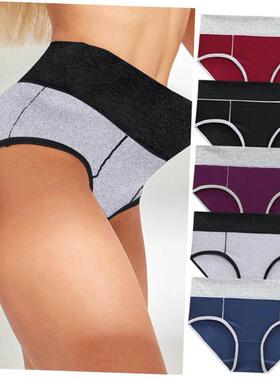 cotton briefs for women large size underwear 5条套装棉内裤女