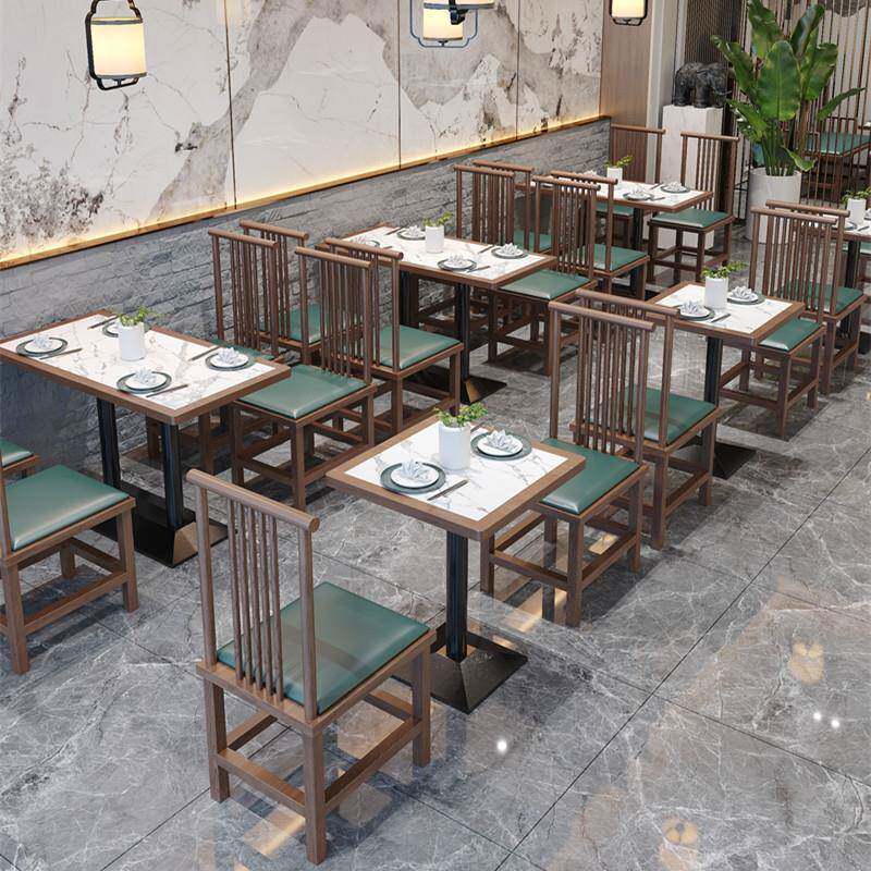 国潮新中式卡座沙发湘菜馆茶餐厅饭店餐桌椅烧烤火锅店茶楼餐桌椅