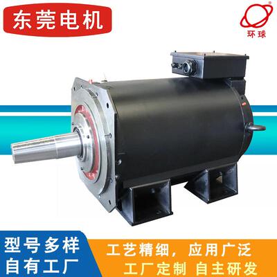 TYL系列液冷永磁同步伺服电机防尘防爆电机环球电机厂家