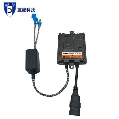 热销55Whid安定器快启一秒启动HID安定器高亮ballast稳定器