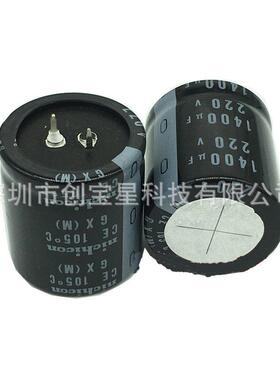 全新原装 日本 HCG F5A 400V19000UF 400VDC19000MFD铝电解电容器