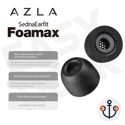 AZLA Foamax记忆海绵耳塞套XM5滤网pi8隔音IE600低频替代C套