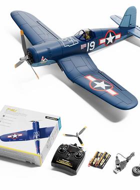 欧兰斯无刷电机航模F4U海盗战斗机航模配件桨叶76803