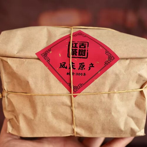 云南南普洱古树红茶【250g/袋】凤庆原产散茶袋装高品质捡漏YC80