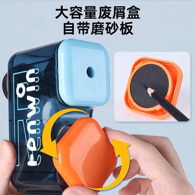 天文削笔器美术生专用手摇削笔机炭笔全自动学生用素描铅笔转笔刀