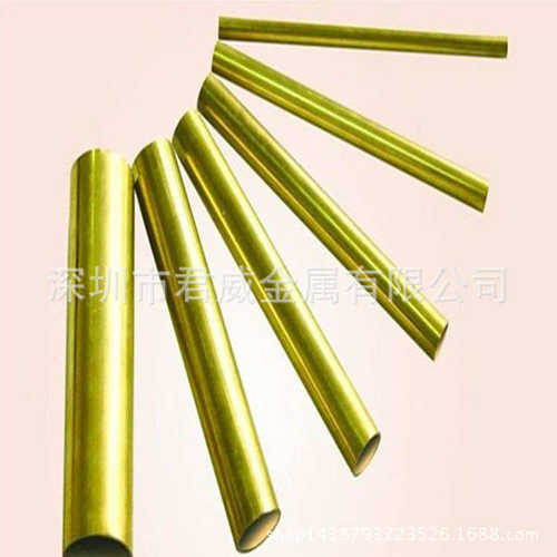 批发超薄壁铜管 H59  H62  H65黄铜圆管  51*1.5MM 黄铜管 铜水管