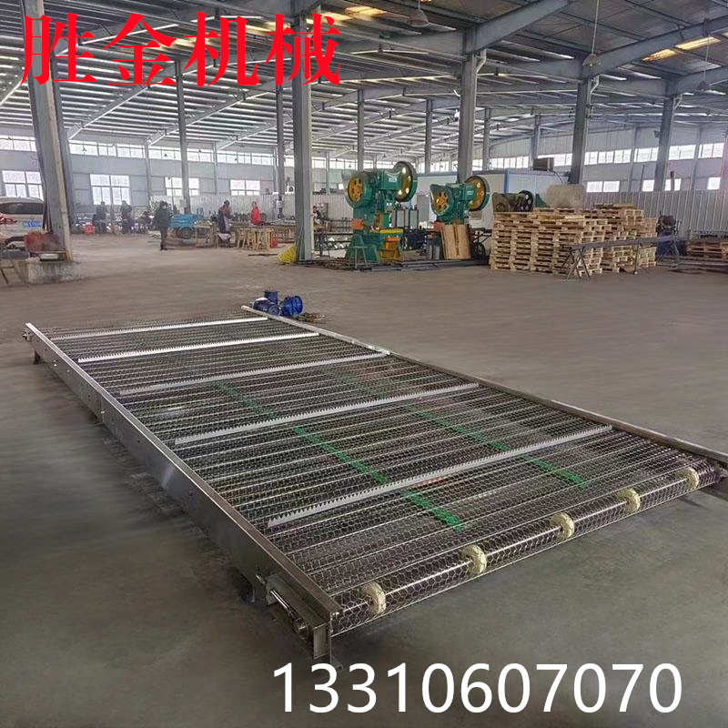 网带输送机食品级输送带耐高温隧道炉烘干机网带流水线厂家直销