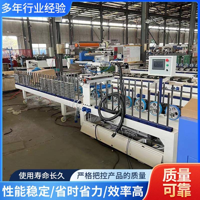 全自动多功能pur热熔胶万能包覆机格栅板细木条表面包边机