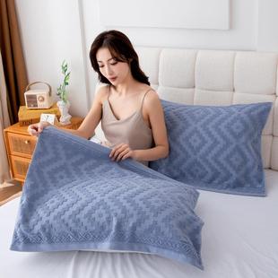 【官方旗舰店正品】2025新款防汗口水枕巾100全棉一对高端纯棉a类