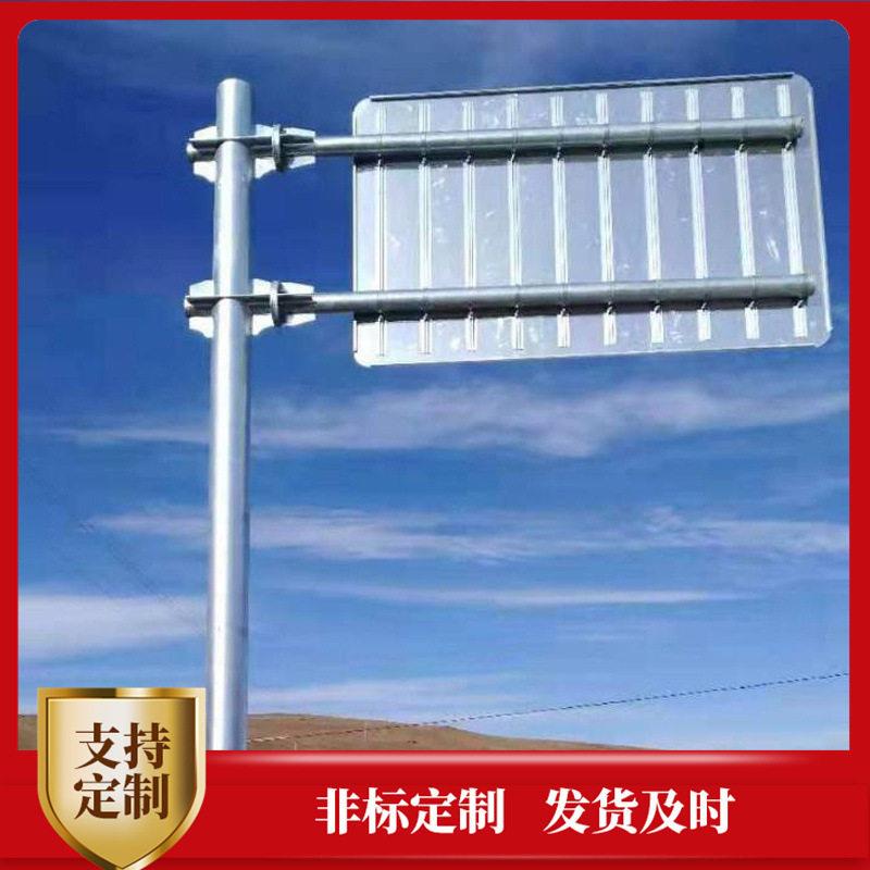 热镀锌标志杆交通指示标志杆悬臂式标志杆LFT型杆交通指示杆