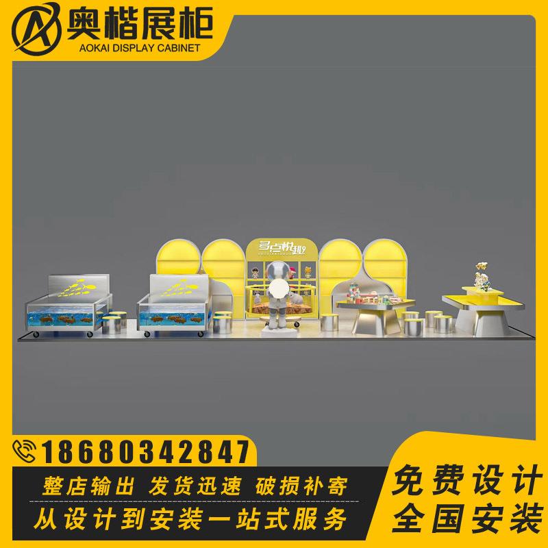 商场多经点位游乐童场中岛幼儿手工玩桌益捞具鱼池智儿乐园434展