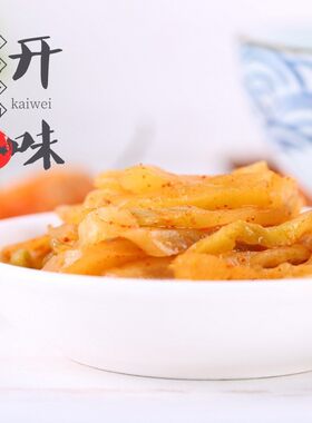 乌江榨菜轻盐版300g微辣榨菜乌江培陵柞菜涪陵榨菜乌江牌整箱