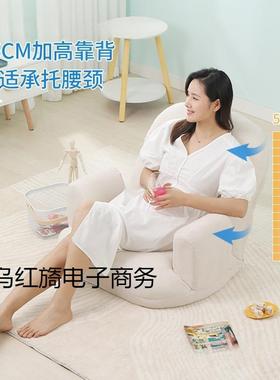 床上靠背椅躺懒人沙可睡子叠可无腿休发闲座椅窗WLU榻榻米飘垫折躺椅