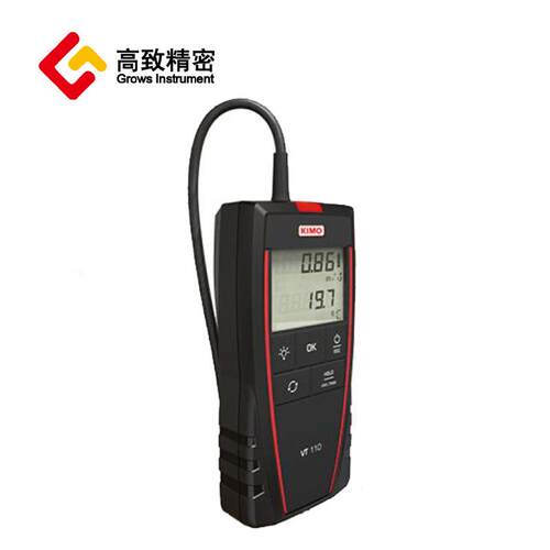 法国KIMO 凯茂 VT110 便携式热线风速仪 便携式风速仪VT110
