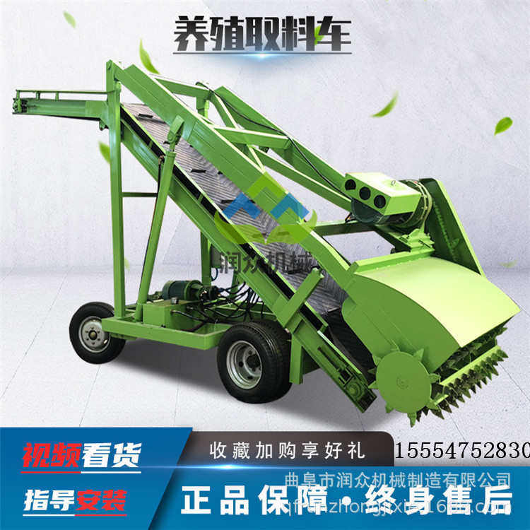 奶牛场饲草料取草机 喂牛羊青储料装车扒草机 牧场五米青贮取料机,机械设备,农业机械/园林设备/畜牧设备,淘宝优惠券,粉丝福利购,淘宝优惠卷