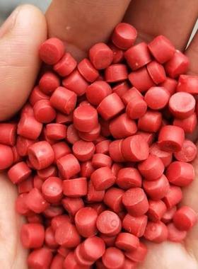 吹塑吹膜红色低压水马HDPE颗粒高密度聚乙烯管道料塑胶再生颗粒