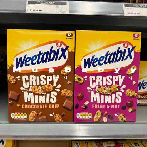 现货英国weetabix维多麦巧克力水果坚果谷物麦片美味早餐零食500g