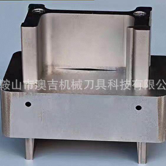 多列单列包装机圆角冲刀饮料袋粉末包装机长条袋切刀宝瓶口切刀