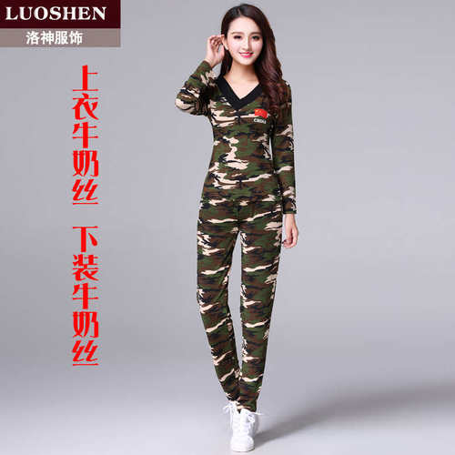 表演舞蹈服女广场洛神服装套装莫2017春新款水兵年代尔团队服舞舞