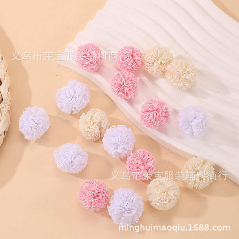 现货韩版弹力网纱球DIY手工蕾丝毛球儿童发夹蝴蝶结配件服装辅料