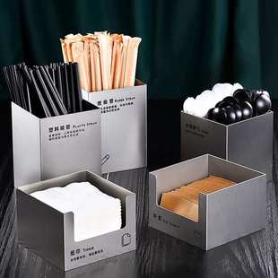 不锈钢吸管收纳盒冰淇勺子咖啡纸巾杯套装吸管的桶奶茶店创意商用