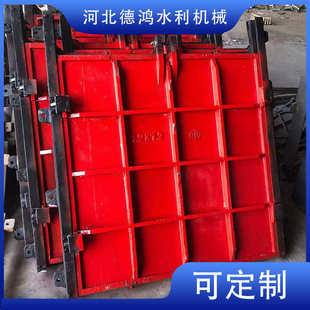 铸铁水库闸门厂家直供双向止水闸门启闭机一体球墨方形铸铁闸门