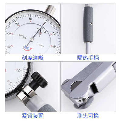 明辉-内径内径250--量百分表160450-百分表高精度缸威海35表18-50