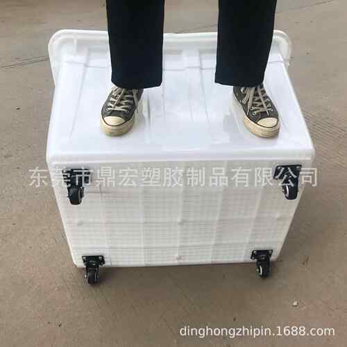 加厚大号底部可带轮塑料水箱服装厂运输周转箱家用长方形储水箱