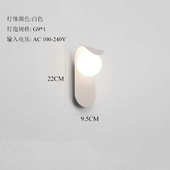 壁灯卧室简约北欧壁灯床头装 饰墙挂灯走廊过道楼梯背景客厅灯现代