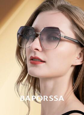 巴宝莎新款素颜女士太阳眼镜时尚修颜太阳眼镜气质高级太阳眼镜妆