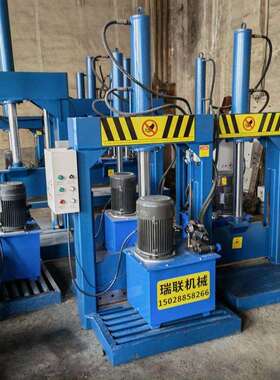 切胶机 丁氰橡胶液压切断机厂家报价 大棚薄膜液压切料机