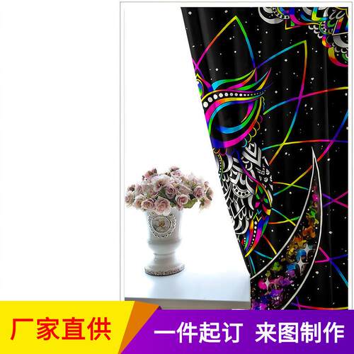 波西米亚风格成品窗帘 3D数码印花跨境亚马逊外贸窗帘卧室