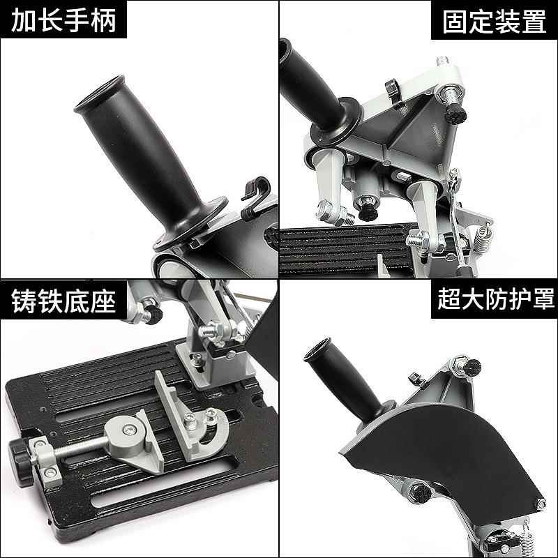 角622磨机定支固磨光机万用支角磨台钻架切割机支架架源头架厂家