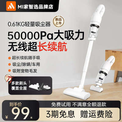 无线电动宠物吸毛器吸尘器家用大吸力养猫专用吸毛神器狗毛吸器