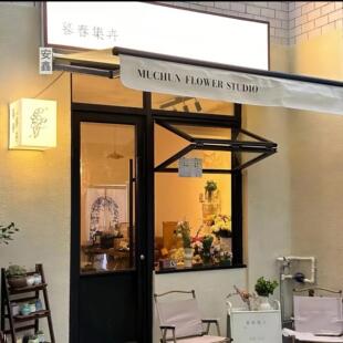 网红黑色雨棚门头咖啡店奶茶遮阳棚电动伸缩式露阳台折叠帘遮阳篷