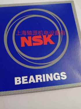 PU150270 PU150270轴承 K轴承