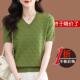 鄂尔多斯市桑蚕丝短袖 v领上衣妈妈冰丝针织小衫 t恤女2025新款 夏季