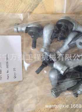 推土机D65 关节轴承 04256-50615