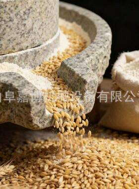 70公分直径电动石磨小麦磨面机 2026艾草加工石磨机 多种粮食研磨