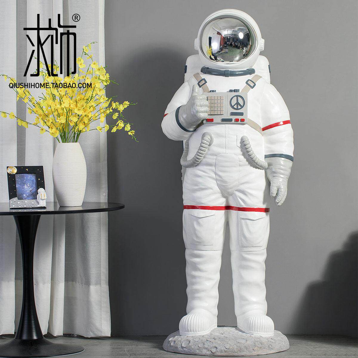 大型1.7米落地宇航员太空人摆件灯火箭模型软装门店样板间装饰品