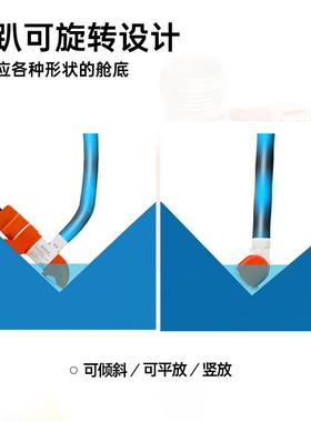 船泵艇窄型卧式自动舱水底泵抽水泵感60501应排水直流12V2用4游V