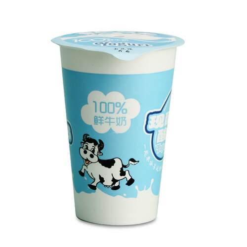 220ml双淋膜液体酸奶纸杯塑料鲜奶牛奶杯子包装杯封口杯带盖OZCOW