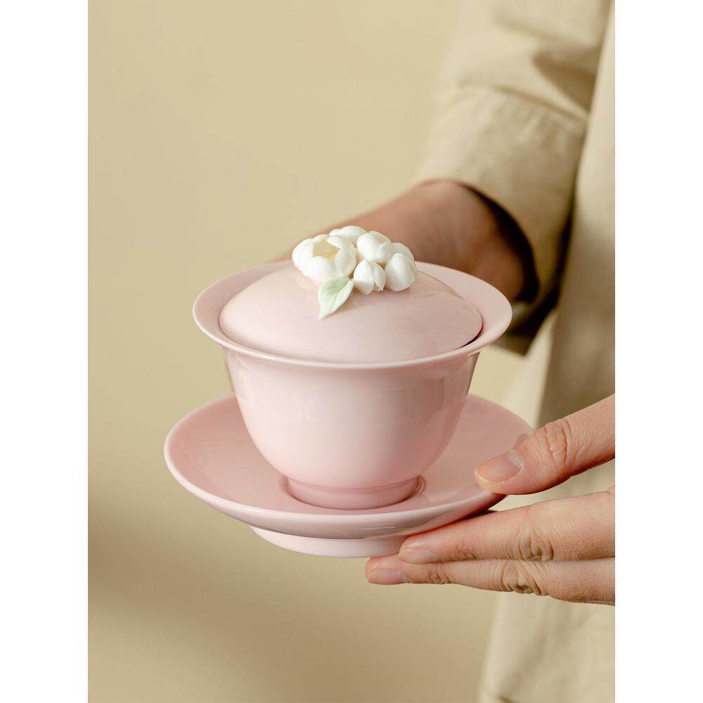 女士精致粉色功夫茶具套组家用盖碗茶盘陶瓷茶杯轻奢可爱茶壶