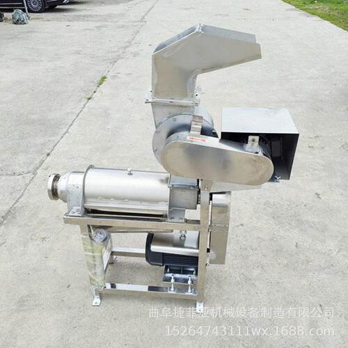 大型榨汁机工业苹果生姜粉碎压榨机商用不老莓桑葚螺旋挤汁机