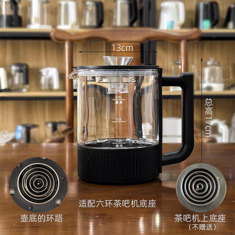 茶吧机配件饮水机智能烧水壶六环防溢水自动上水电热水壶配件壶