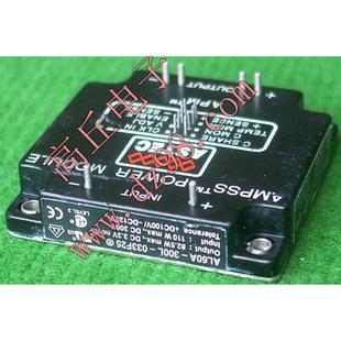 300V轉3.3V ASTEC 82.5W 電源模塊 033F25 AL60A 300L
